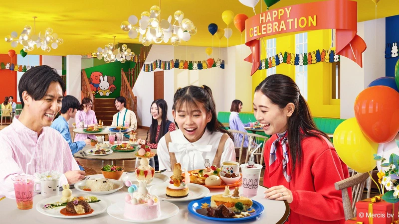 每日慶典廚房(Everyday Celebration Kitchen) 每日慶典廚房(Everyday Celebration Kitchen)