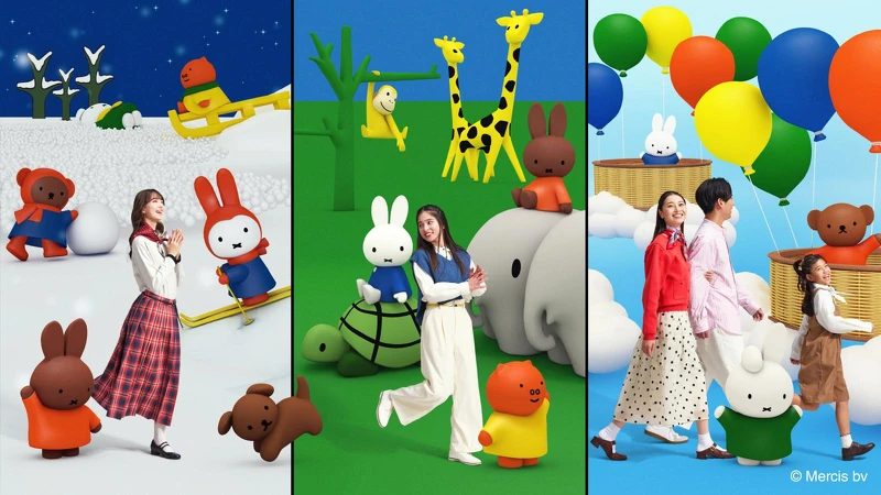「Miffy夢幻小鎮」徒步型遊樂設施:Miffy 幻想繪本(Miffy's Dream Storybook) 「Miffy夢幻小鎮」徒步型遊樂設施:Miffy 幻想繪本(Miffy's Dream Storybook)