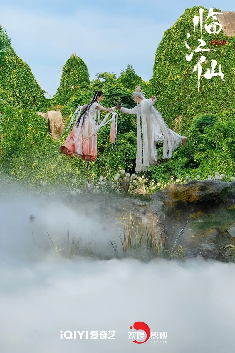 白鹿與曾舜晞劇中對戰場面很有年代感。 白鹿與曾舜晞劇中對戰場面很有年代感。