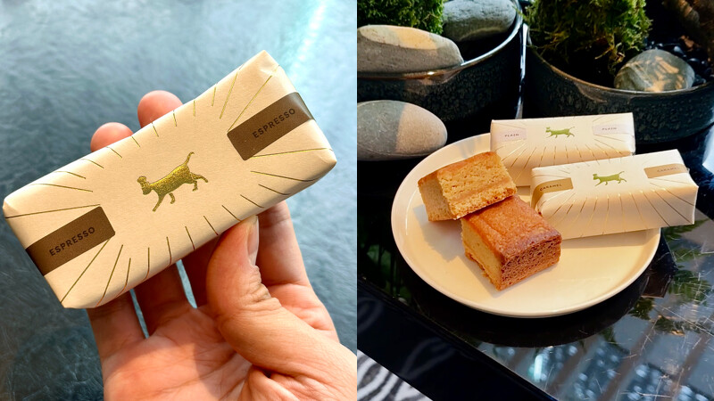 Les Amis Honnetes「Butter Bar 磚蛋糕」擁有酥脆口感! Les Amis Honnetes「Butter Bar 磚蛋糕」擁有酥脆口感!