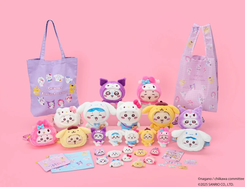 「三麗鷗X吉伊卡哇」聯名品項一次看