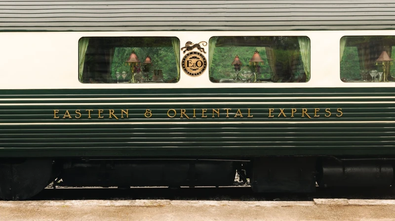 Belmond亞洲東方快車