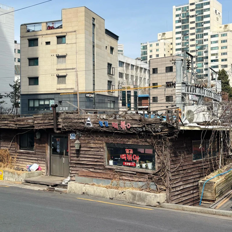 Photo/翻攝自Naver Map。