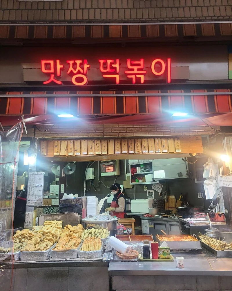 Photo/翻攝自Naver Map。