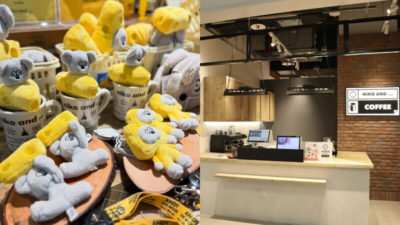 日系生活風格品牌niko and ...南港LaLaport店 日系生活風格品牌niko and ...南港LaLaport店