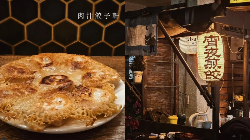 Photo/IG@cc.eattting Photo/IG@cc.eattting