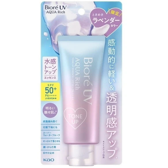 Biore含水防曬幻光水凝乳-薰衣草紫70g,NT350 Biore含水防曬幻光水凝乳-薰衣草紫70g,NT350