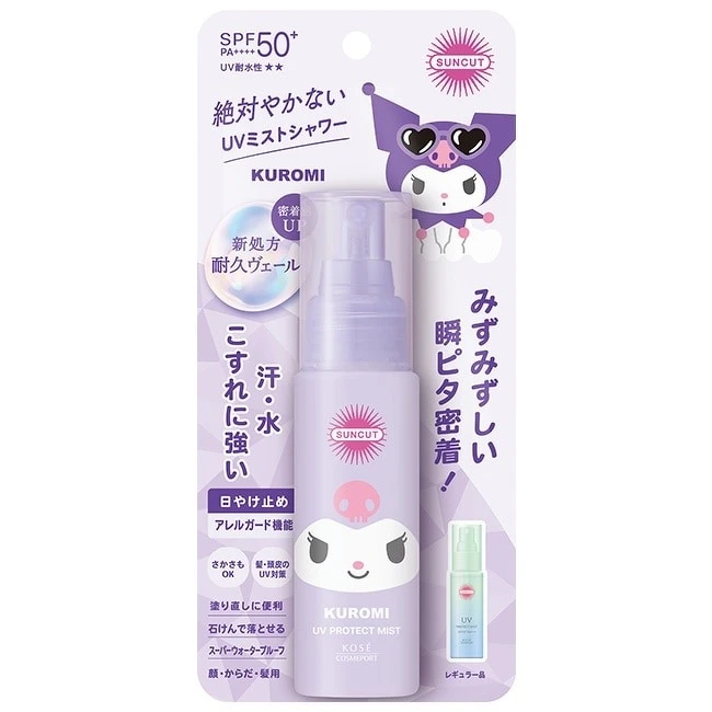 SUNCUT UV 曬可皙高效防曬水珠噴霧(三麗鷗)60ml,NT388 SUNCUT UV 曬可皙高效防曬水珠噴霧(三麗鷗)60ml,NT388