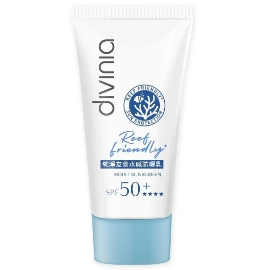 Divinia純淨友善水感防曬乳SPF50/**** 50ml,NT279 Divinia純淨友善水感防曬乳SPF50/**** 50ml,NT279