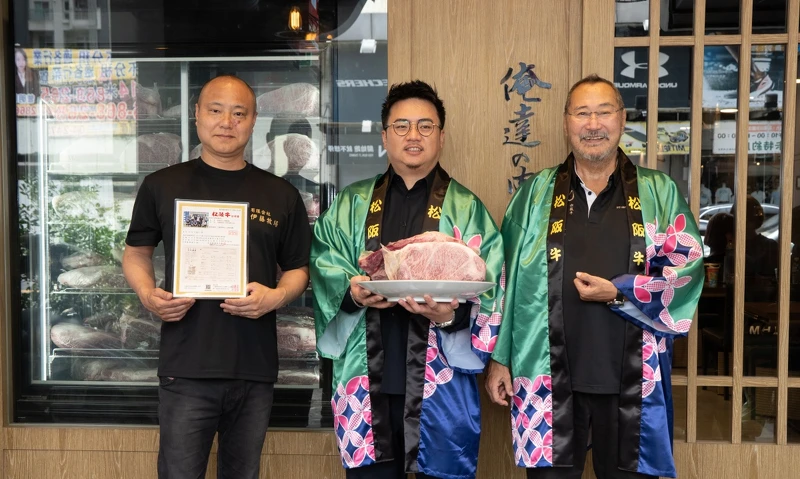 伊藤牧場首次帶來正宗松阪牛來台，由俺達の肉屋一頭買入40個月齡松阪牛。