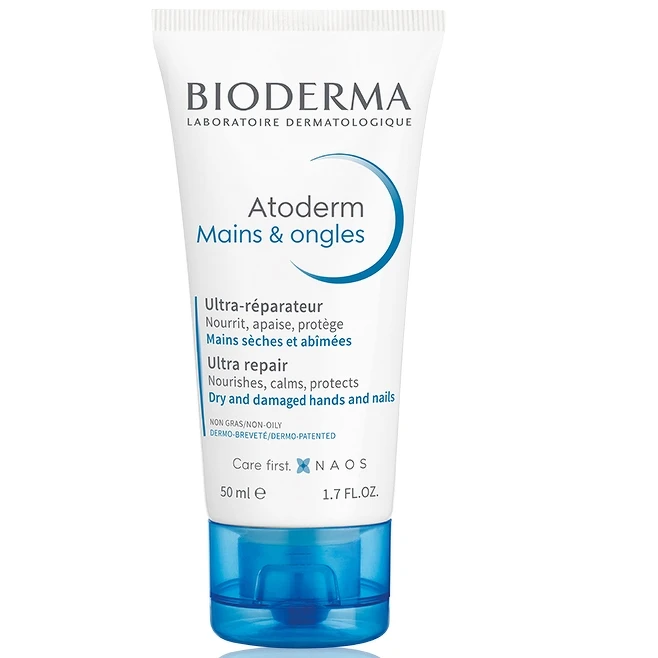 Bioderma貝膚黛瑪滋潤美甲護手霜 50ml,NT190 Bioderma貝膚黛瑪滋潤美甲護手霜 50ml,NT190