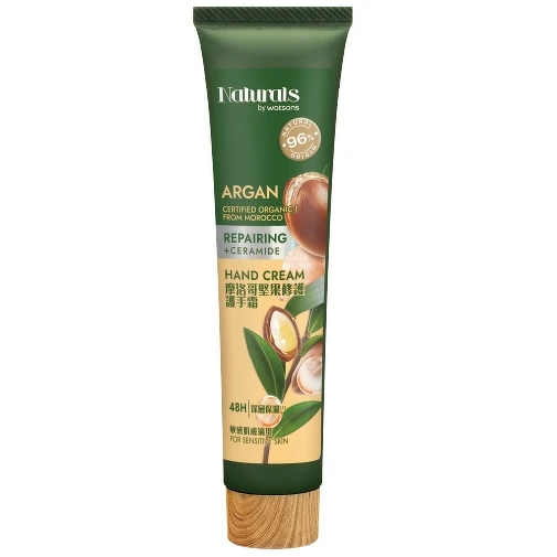Naturals by Watsons摩洛哥堅果修護護手霜30ml,NT179 Naturals by Watsons摩洛哥堅果修護護手霜30ml,NT179