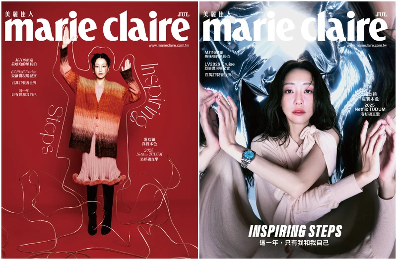 (左)漸層羊毛開襟毛衣、粉色毛絨洋裝、漸層羊毛開襟毛衣、黑色亮面過膝長靴、金屬球形耳飾,all by Fendi。(右)粉色不對稱針織連身裙,Ferragamo;BLACK BAY 54「湖水藍款」,Tudor。 (左)漸層羊毛開襟毛衣、粉色毛絨洋裝、漸層羊毛開襟毛衣、黑色亮面過膝長靴、金屬球形耳飾,all by Fendi。(右)粉色不對稱針織連身裙,Ferragamo;BLACK BAY 54「湖水藍款」,Tudor。