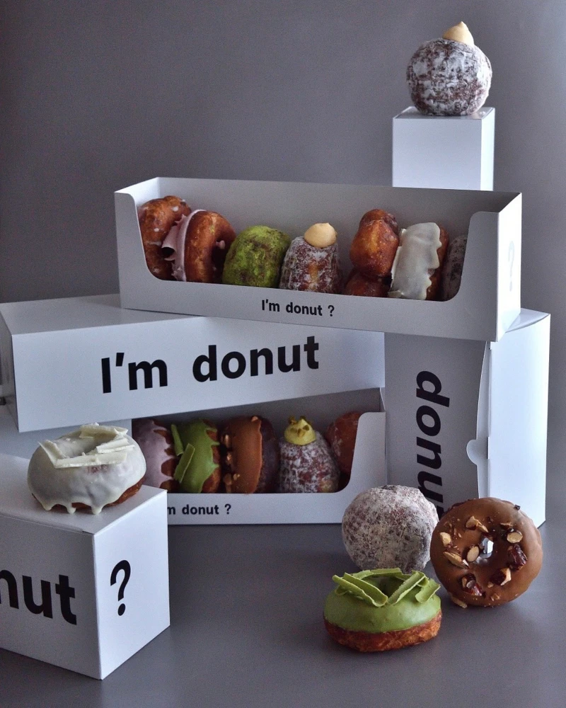 「I’m donut?」的極簡包裝。 「I’m donut?」的極簡包裝。
