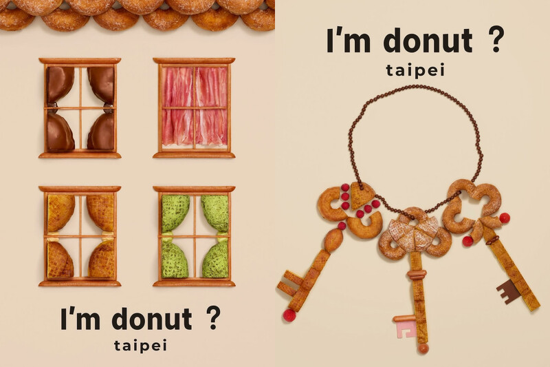 吉田ユニ(Yuni Yoshida)為台灣店設計的主視覺。 吉田ユニ(Yuni Yoshida)為台灣店設計的主視覺。