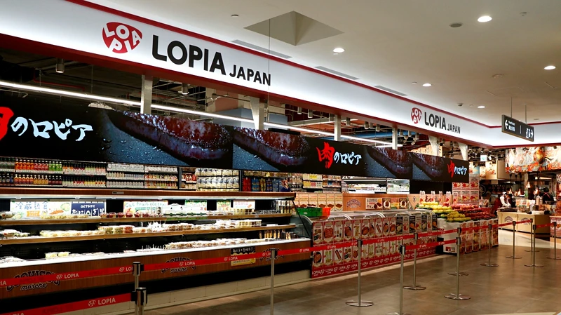 日本LOPIA超市台北首間分店進駐南港LaLaport 日本LOPIA超市台北首間分店進駐南港LaLaport