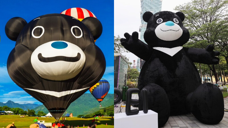 台北市吉祥物「熊讚熱氣球」限定7/9~20現身，另有6米高「熊讚氣偶」張開雙手超Q登場