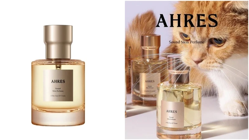 AHRES The Sea Of Trees 聲韻淡香精深林 AHRES The Sea Of Trees 聲韻淡香精深林