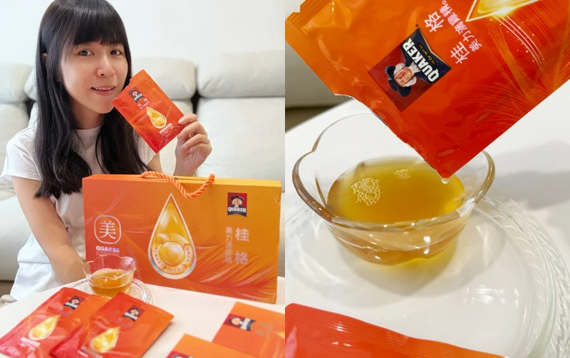 圖片取材自IG@abadhousekeeper