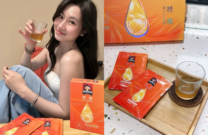 圖片取材自IG@kinkangaku