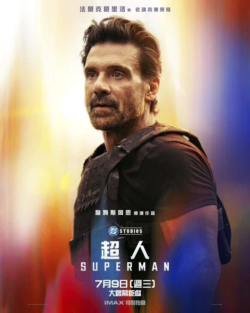 《超人》電影角色:法蘭克葛里洛飾演老瑞克弗萊格 《超人》電影角色:法蘭克葛里洛飾演老瑞克弗萊格