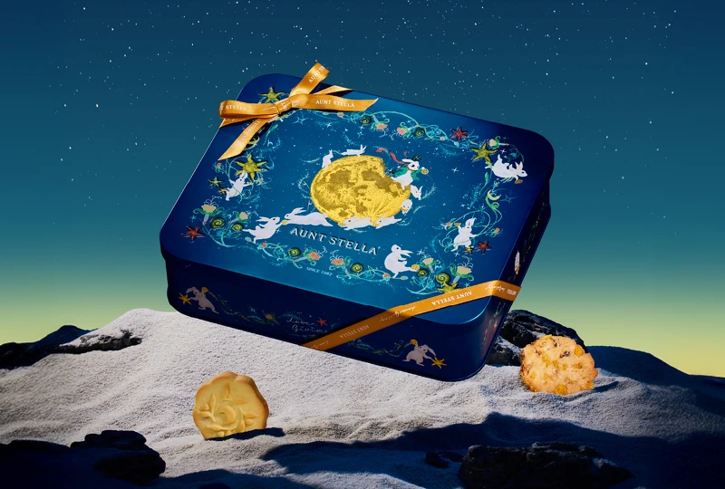 「星願傳心」為Aunt Stella 詩特莉與陽光基金會合作之公益禮盒,於中秋佳節為收禮人獻上暖心祝福。 「星願傳心」為Aunt Stella 詩特莉與陽光基金會合作之公益禮盒,於中秋佳節為收禮人獻上暖心祝福。