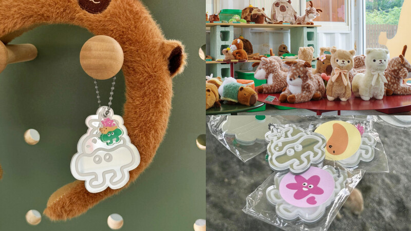 「萌萌森林物語」周邊商品