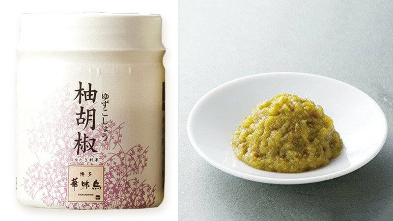 華味鳥 柚子胡椒，Photo／www.hakatahanamidori.co.jp