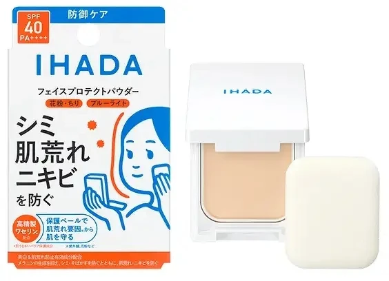 IHADA臉部防護粉餅，主打敏感肌適用