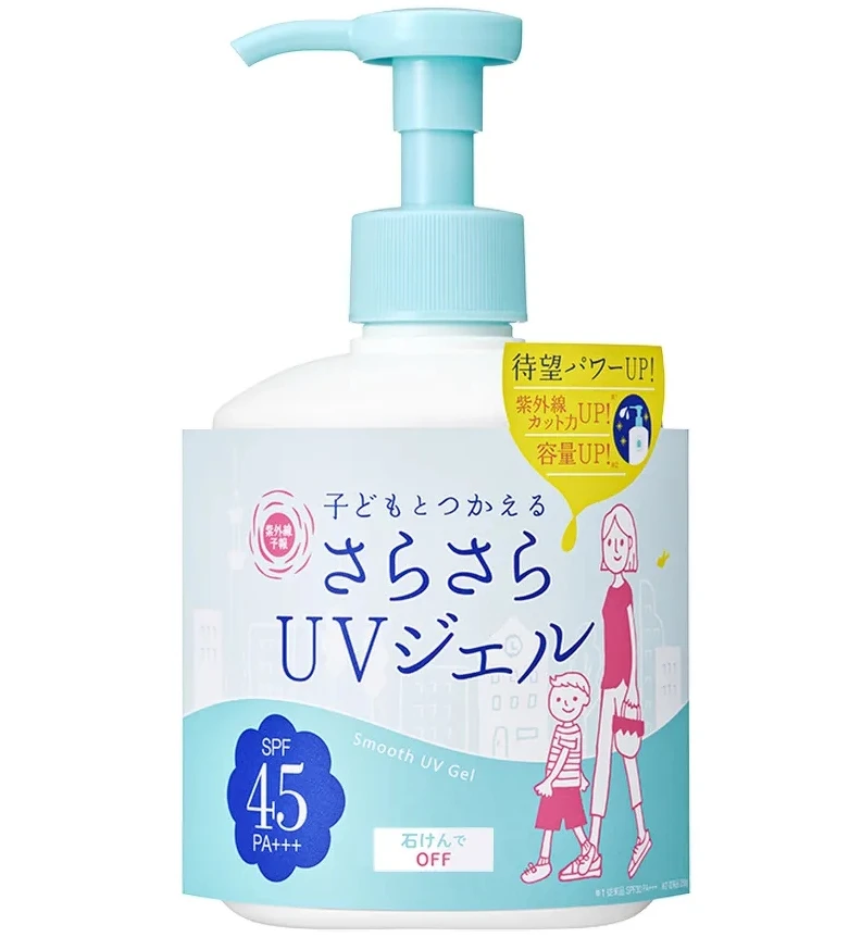 石澤研究所親子防曬乳液，紫外線予報清爽防曬凝乳