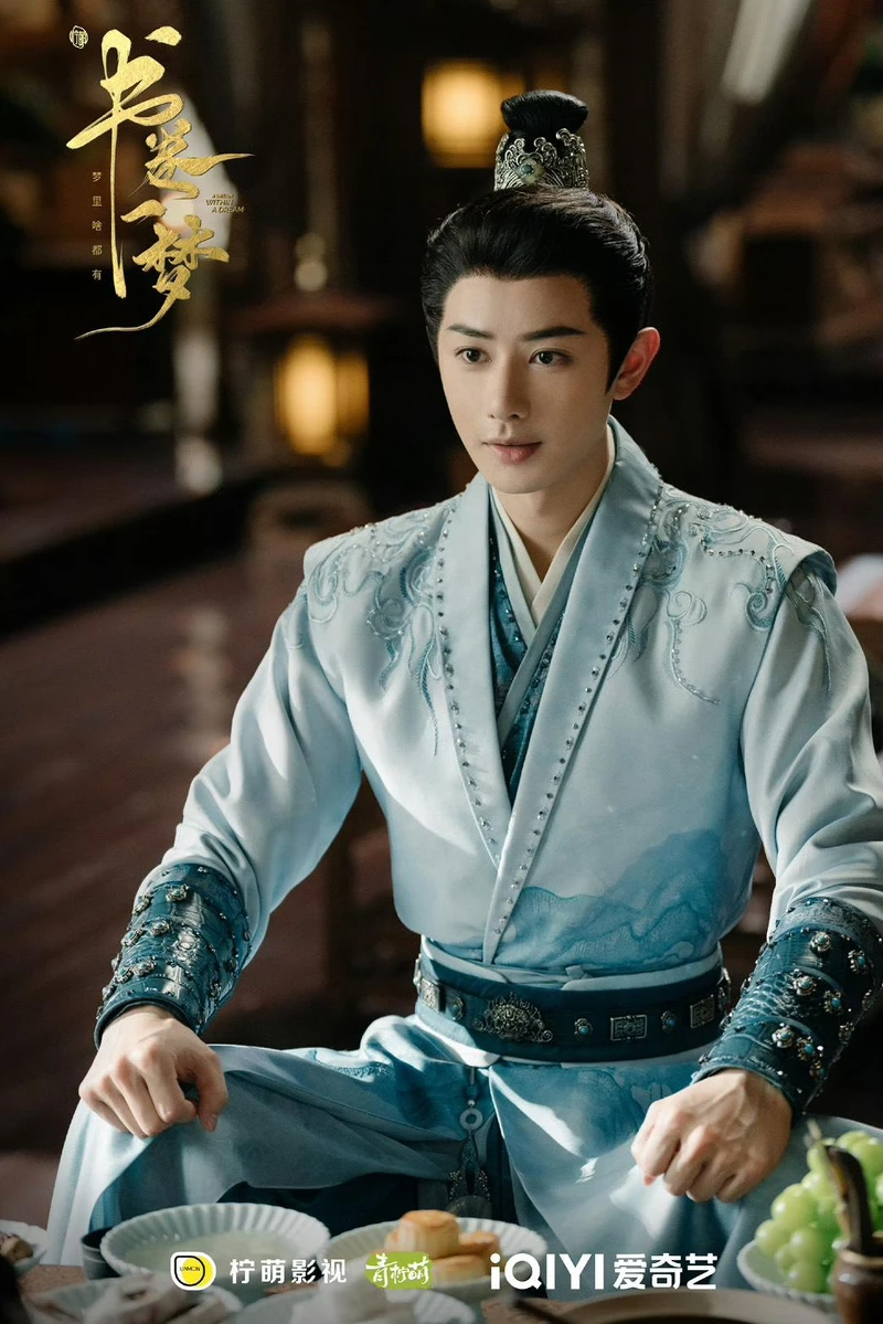 「楚歸鴻」角色故事很完整。