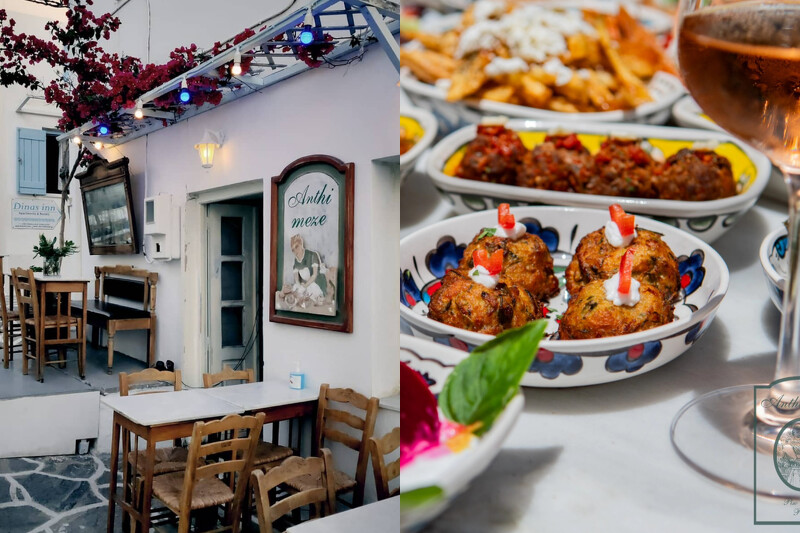 位於山丘上的 Anthi Meze。