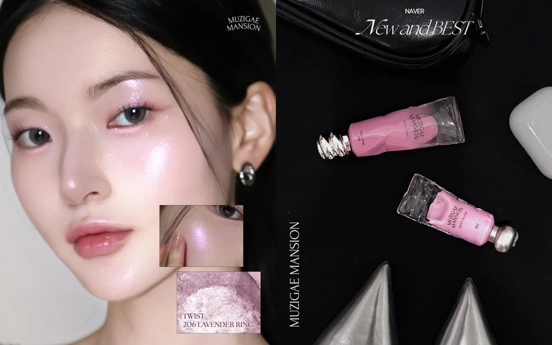 Mujigae Mansion 千金腮紅，約NT560（Photo/ IG @muzigae_mansion）