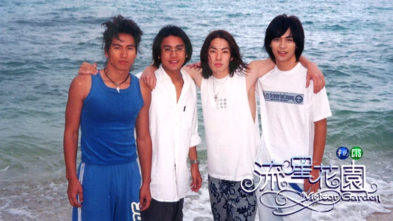 《流星花園》劇照。Photo/shows.cts.com.tw 《流星花園》劇照。Photo/shows.cts.com.tw