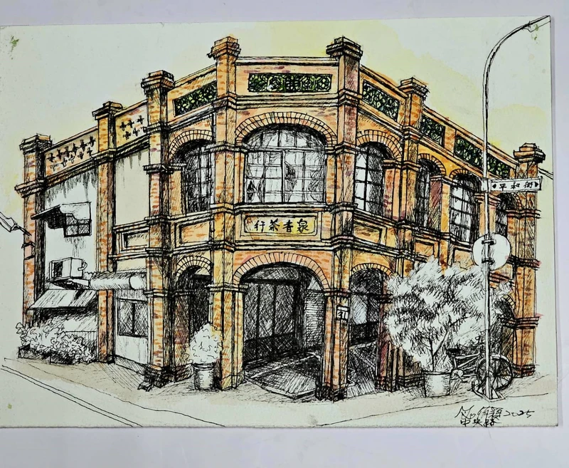 新竹大遠百展出「竹塹老宅風華畫展」，由貓畫室表現出老建築的精神與當代連結。