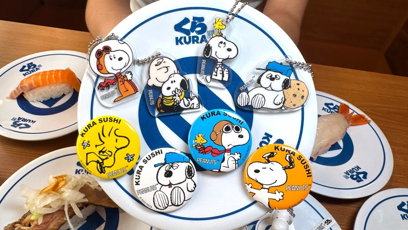 藏壽司與史努比75週年聯名