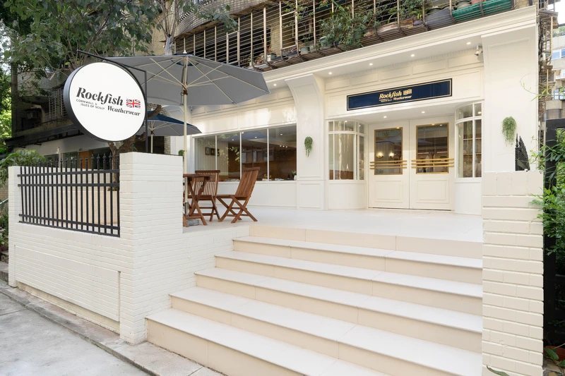 Rockfish Weatherwear 台北旗艦店。 Rockfish Weatherwear 台北旗艦店。