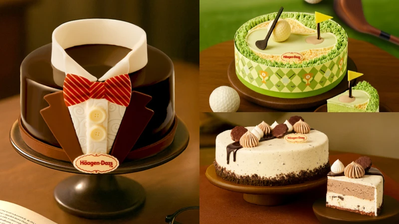 Häagen-Dazs 2025父親節限定冰淇淋蛋糕,包含「紳士之愛」西裝造型 Häagen-Dazs 2025父親節限定冰淇淋蛋糕,包含「紳士之愛」西裝造型