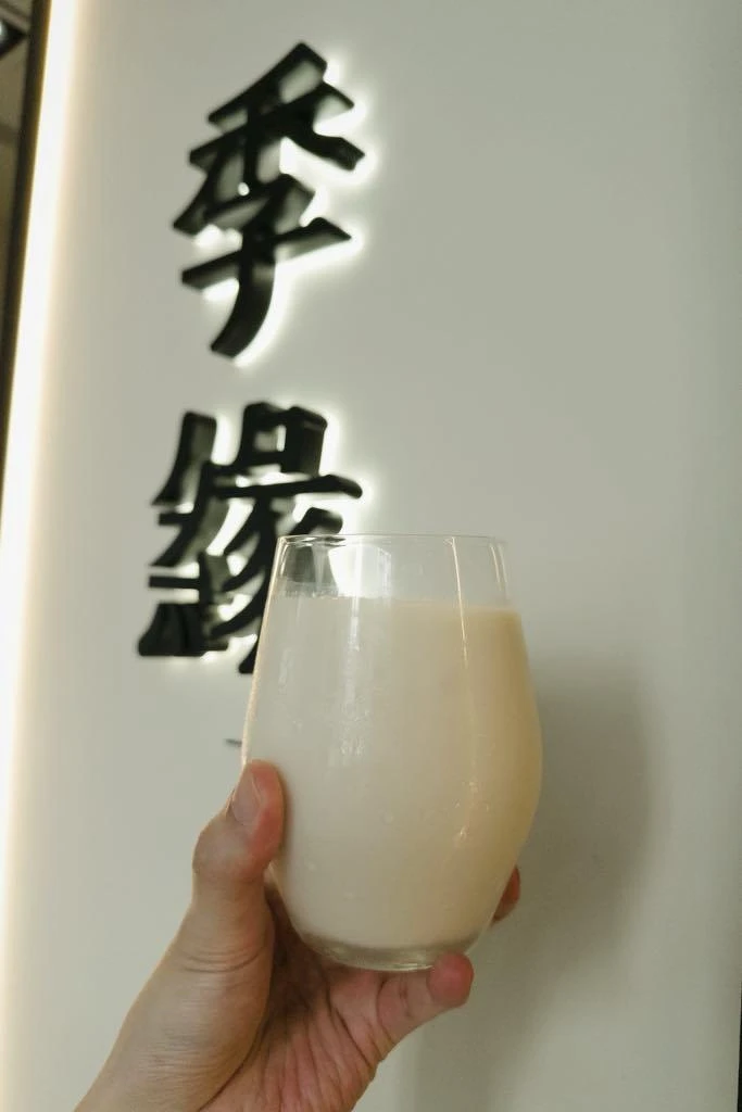 《季緣》菜單推薦第六名:貴妃烏龍厚奶