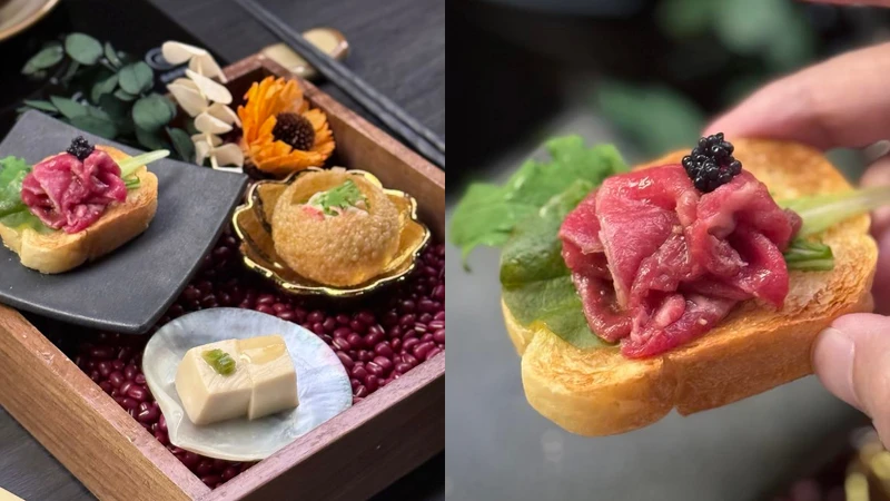 生牛肉奶油軟法、胡麻豆腐、蟹味蘆筍普力球 生牛肉奶油軟法、胡麻豆腐、蟹味蘆筍普力球