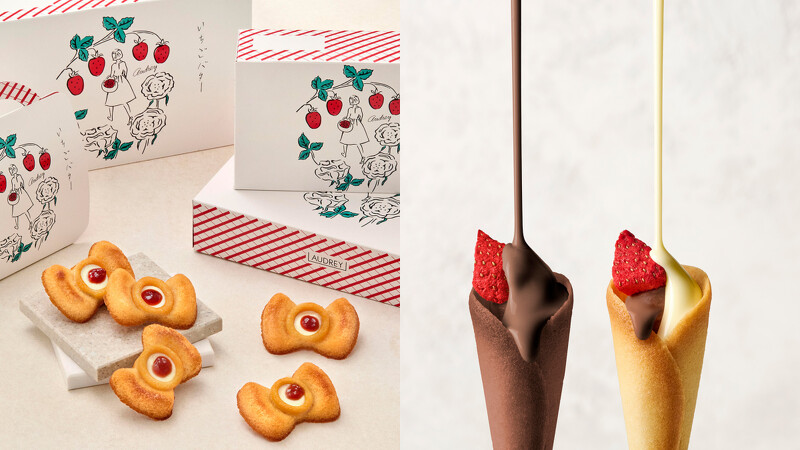 AUDREY草莓花束餅乾，Photo／IG@audrey_strawberry.official