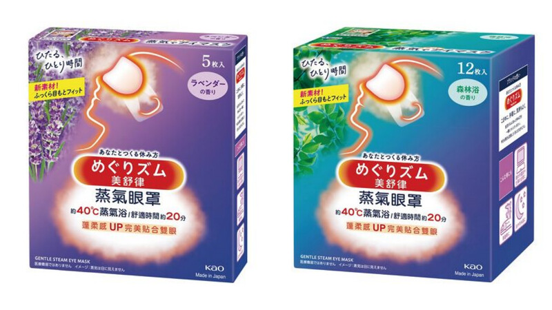 花王 蒸氣眼罩，Photo／Kao Taiwan