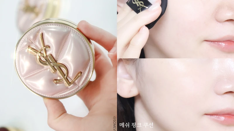 PHOTO IG@somevely @ chocolat_makeup PHOTO IG@somevely @ chocolat_makeup