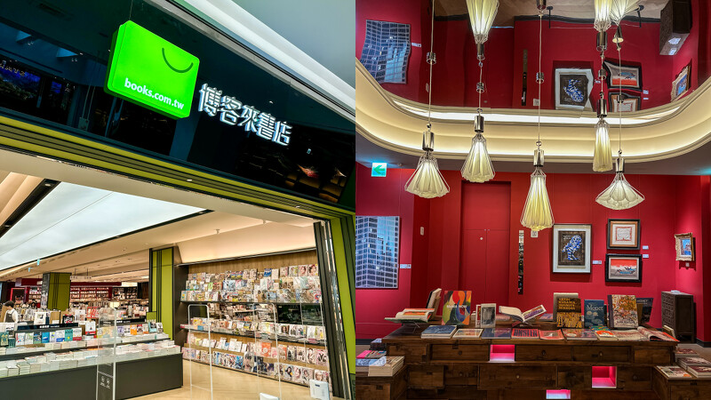 DREAM PLAZA 6F博客來書店、玲廊滿藝店景照 DREAM PLAZA 6F博客來書店、玲廊滿藝店景照