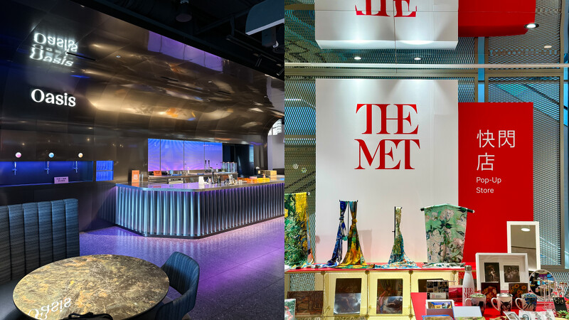 DREAM PLAZA 5F Urban Paradise、The MET Pop-Up Store(大都會快閃店) DREAM PLAZA 5F Urban Paradise、The MET Pop-Up Store(大都會快閃店)