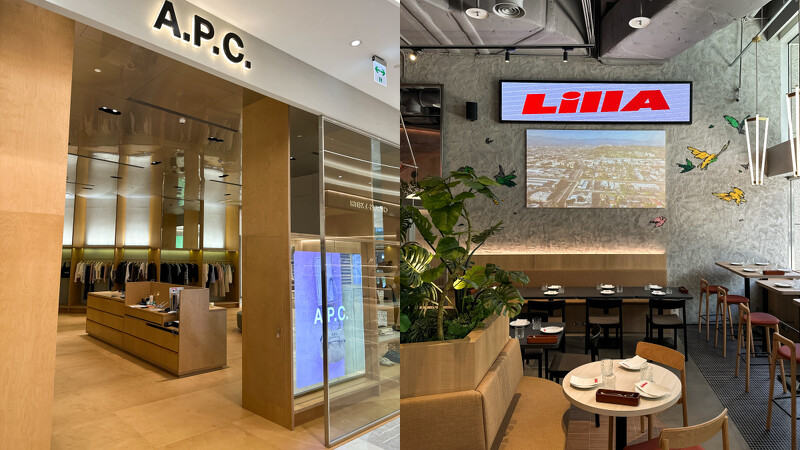 DREAM PLAZA 1F A.P.C.信義區全新形象店、LillA DREAM PLAZA 1F A.P.C.信義區全新形象店、LillA