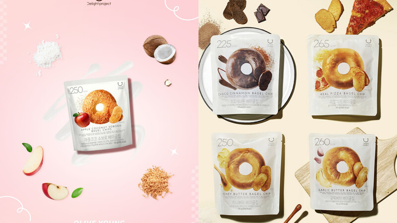 OLIVE YOUNG 低卡貝果餅乾，Photo／OLIVE YOUNG