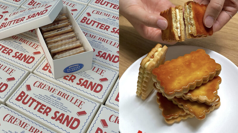 Milky Shop 奶油餅乾，Photo／IG@milkyshop_kr