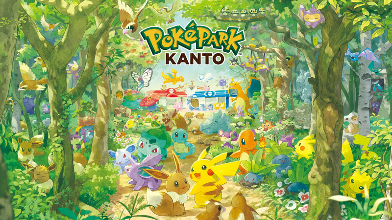 PokéPark KANTO預計2026年春季開幕 PokéPark KANTO預計2026年春季開幕