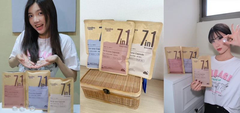 圖片來源:校園大使@cch_02、@kr1stin.7 圖片來源:校園大使@cch_02、@kr1stin.7